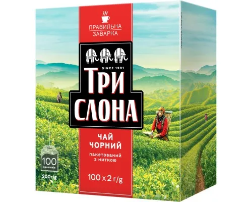 Чай Три Слона Черный 100х1.5 г (ts.77545)