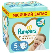 Подгузники Pampers Premium Care Розмір 5 (11-16 кг) 148 шт (8006540855973)