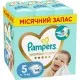 Підгузки Pampers Premium Care Розмір 5 (11-16 кг) 148 шт (8006540855973)