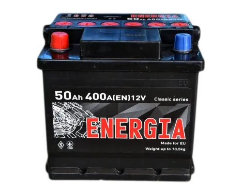 Аккумулятор автомобильный ENERGIA 50Ah (+/-) (400EN) (22384)