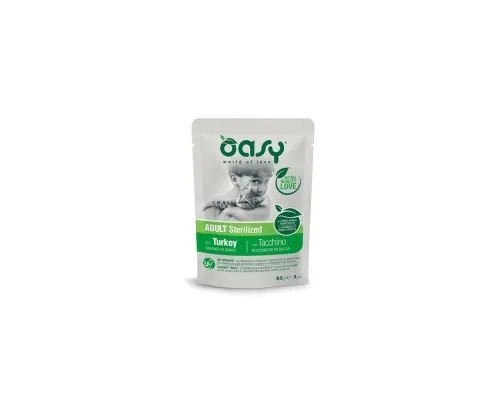 Влажный корм для кошек OASY Adult Sterilized с индейкой 85 г (8054329510308)