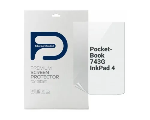 Плівка захисна Armorstandart PocketBook 743G InkPad 4 (ARM70875)
