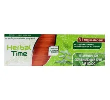 Хна Herbal Time 3 - Мідно-червоний 75 мл (3800010501064)