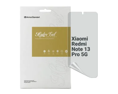 Пленка защитная Armorstandart Anti-spy Xiaomi Redmi Note 13 Pro 5G (ARM71868)