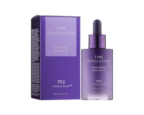 Сироватка для обличчя Missha Time Revolution Night Repair Ampoule 5X 50 мл (8809747922031)