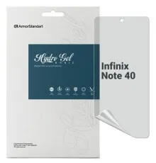 Пленка защитная Armorstandart Matte Infinix Note 40 (ARM73788)