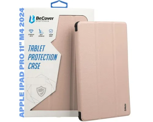 Чехол для планшета BeCover Smart Case Apple iPad Pro 11" M4 2024 Pink (711626)