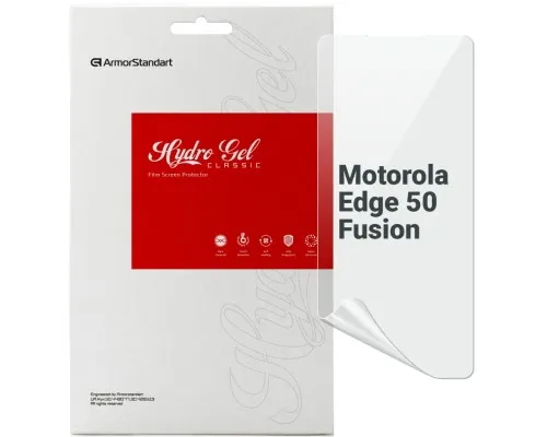 Плівка захисна Armorstandart Motorola Edge 50 Fusion (ARM77212)