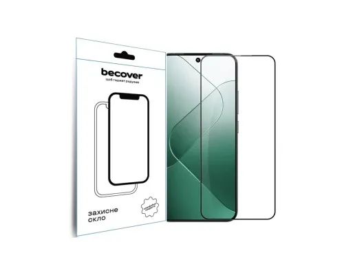 Скло захисне BeCover ZTE Blade A75 Black (711795)