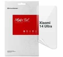 Пленка защитная Armorstandart Xiaomi 14 Ultra (ARM74131)