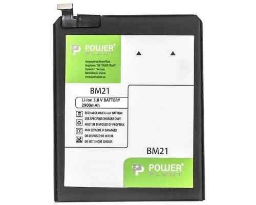 Аккумуляторная батарея PowerPlant Xiaomi Mi Note (BM21) 2900mAh (SM220120)
