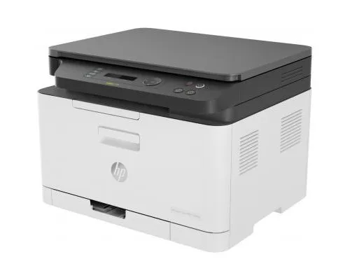 Многофункциональное устройство HP Color LJ M178nw (4ZB96A)