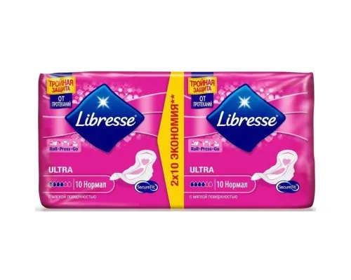 Гігієнічні прокладки Libresse Ultra Normal Soft 20 шт (7310791245607)