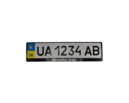 Рамка номерного знака CarLife пластик з обємними літерами Mercedes-Benz (2шт) (24-011)