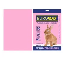 Папір Buromax А4, 80g, PASTEL pink, 50sh (BM.2721250-10)