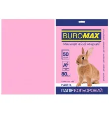 Бумага Buromax А4, 80g, PASTEL pink, 50sh (BM.2721250-10)