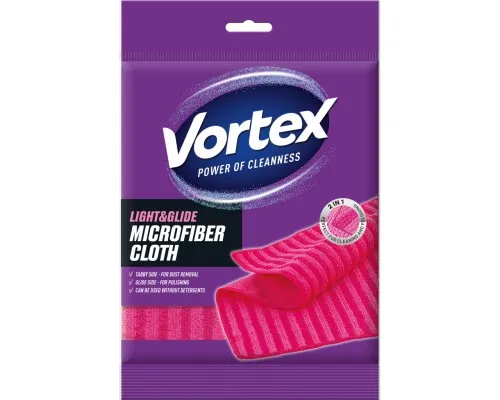 Салфетки для уборки Vortex Light&Glide из микрофибры 1 шт. (4823071642971)