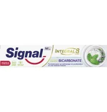 Зубная паста Signal Integral 8 Nature Elements Чистота и свежесть 75 мл (8710604781879)