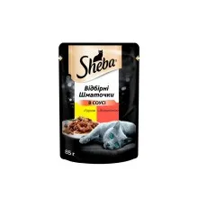 Вологий корм для кішок Sheba cig POU з куркою і яловичиною в соусі 85 г (4770608257088)