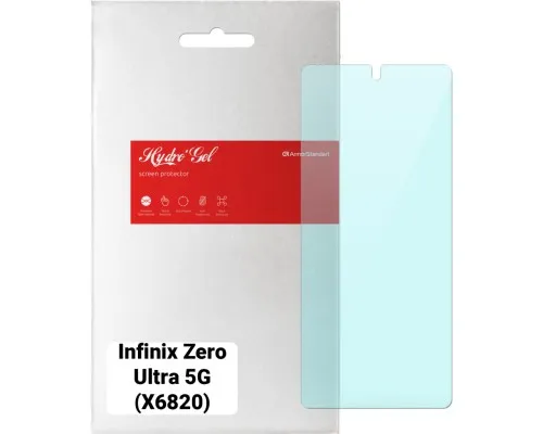 Пленка защитная Armorstandart Anti-Blue Infinix Zero Ultra 5G (X6820) (ARM65533)