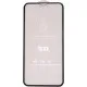 Скло захисне Drobak 5D Full Glue iPhone Xr (500273)