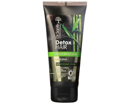 Кондиционер для волос Dr. Sante Detox Hair Бамбуковый уголь 200 мл (4823015940422)