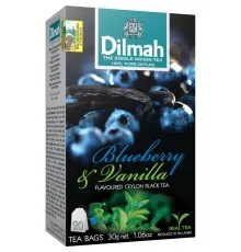 Чай Dilmah Голубика и ваниль 20х1.5 г (9312631142068)