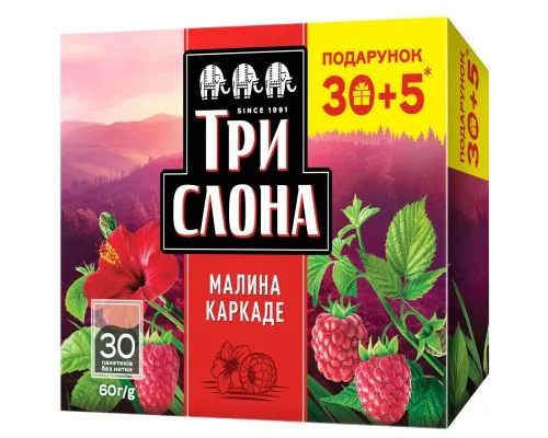 Чай Три Слона Малина-каркаде 30+5х2 г (ts.79839)