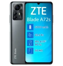 Мобільний телефон ZTE Blade A72S 4/128GB Grey
