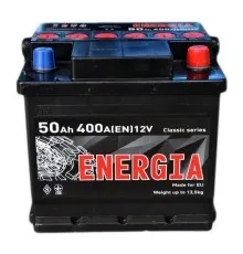 Аккумулятор автомобильный ENERGIA 50Ah Ев (-/+) (400EN) (22385)