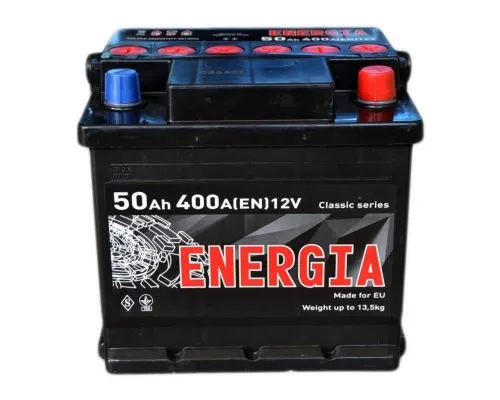 Аккумулятор автомобильный ENERGIA 50Ah Ев (-/+) (400EN) (22385)