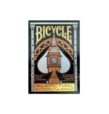 Карты игральные Bicycle Architectural Wonders Of The World (2541)