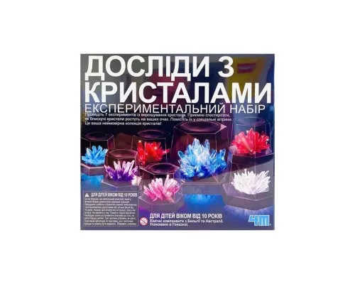 Набір для експериментів 4М Набір для дослідів із кристалами (00-03915/EU/ML)