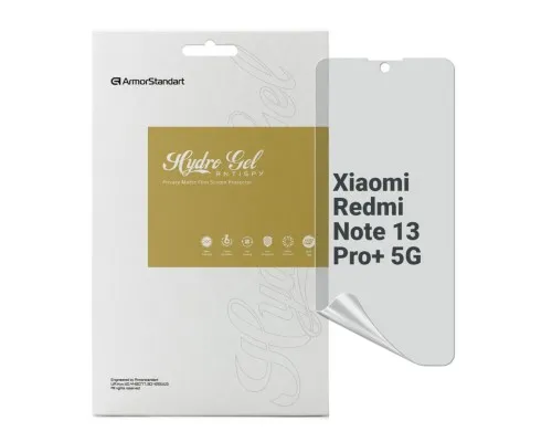 Плівка захисна Armorstandart Anti-spy Xiaomi Redmi Note 13 Pro+ 5G (ARM71869)