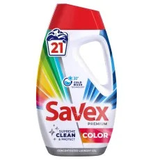 Гель для прання Savex Premium Color 945 мл (3800024047831)