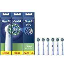 Насадка для зубної щітки Oral-B Pro Cross Action, 6 шт (8006540847879)