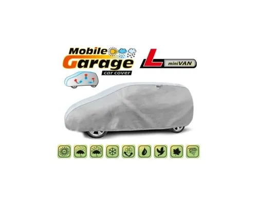 Тент автомобильный Kegel-Blazusiak Mobile Garage (5-4132-248-3020)