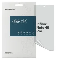 Пленка защитная Armorstandart Matte Infinix Note 40 Pro (ARM73789)