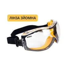 Защитные очки DeWALT Concealer с покрытием XtraClear, прозрачные, поликарбонатные (DPG82-11D)