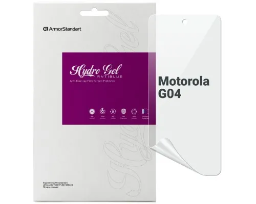 Пленка защитная Armorstandart Anti-Blue Motorola G04 (ARM73775)