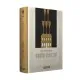Книга Кнайпи Львова - Юрій Винничук А-ба-ба-га-ла-ма-га (9786175852880)