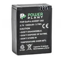 Акумулятор до фото/відео PowerPlant GoPro AHDBT-302 (DV00DV1398)