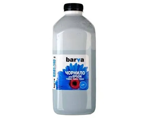 Чорнило Barva EPSON T0812 CYAN 1кг (E081-140)