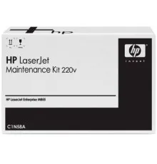 Ремкомплект HP LJ M880z/M880z+/ M855dn/M855x+/M855xh 220V Maintenance Kit (C1N58A)