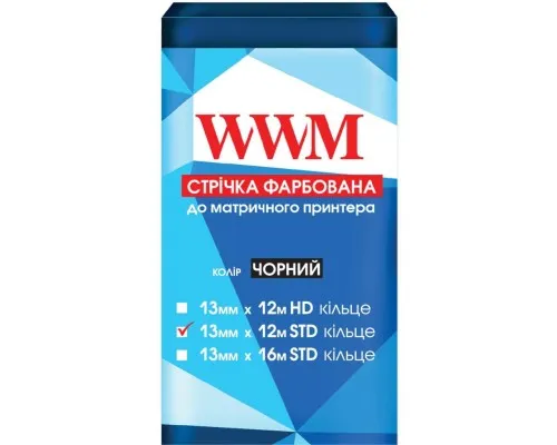 Стрічка до принтерів 13мм х 12м STD к. Black WWM (R13.12S)