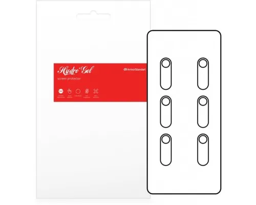 Плівка захисна Armorstandart Xiaomi Mi Band 3/4 6 шт. (ARM57736) (ARM57736)