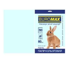 Папір Buromax А4, 80g, PASTEL blue, 50sh (BM.2721250-14)