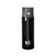 Термочашка Skif Outdoor Companion 420 мл Black (HD-420-83B)