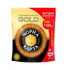 Кофе ЧОРНА КАРТА растворимый 400г, пакет,"Gold" (ck.51051)