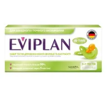 Тест на овуляцію Eviplan 5 шт. + для визначення вагітності 1 шт. (4033033418036)